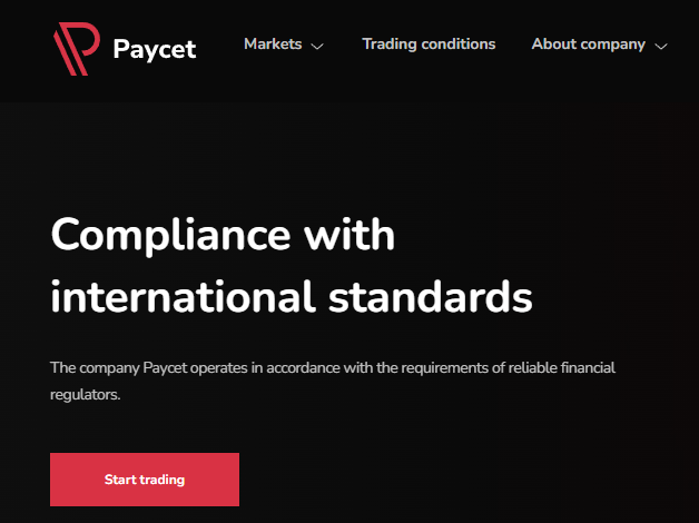 Paycet (Пэйсет) https://paycet.com